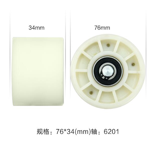 Escalator handrail step Roller - Elevators spare parts 