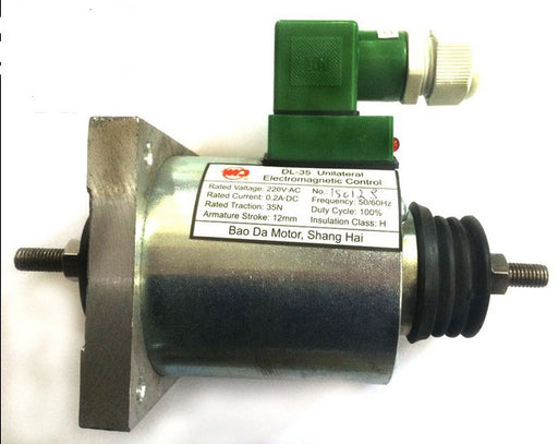 Escalator brake - Elevators spare parts 