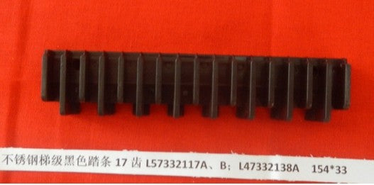 Escalator strip - Elevators spare parts 