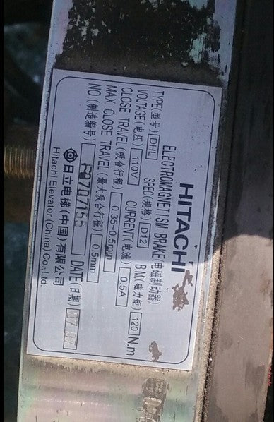 Escalator brake electromagnetism - Elevators spare parts 