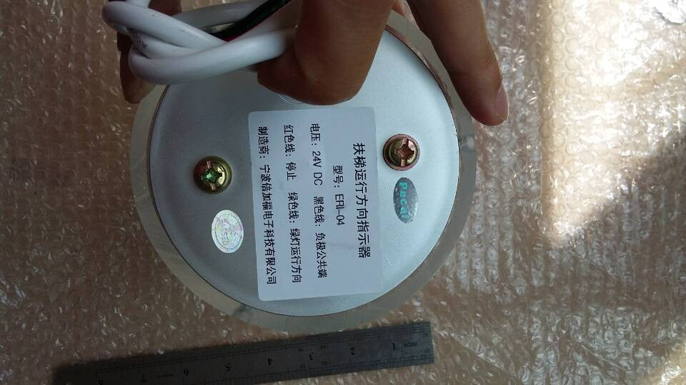 Escalator fittings parts /escalator work directions - Elevators spare parts 