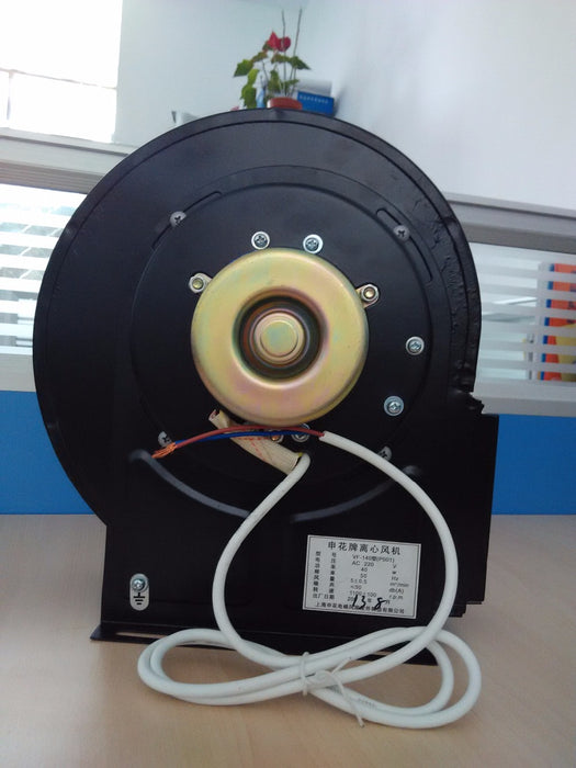 Elevator FAN - Elevators spare parts 