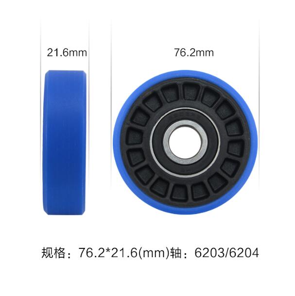 Roller for Escalator