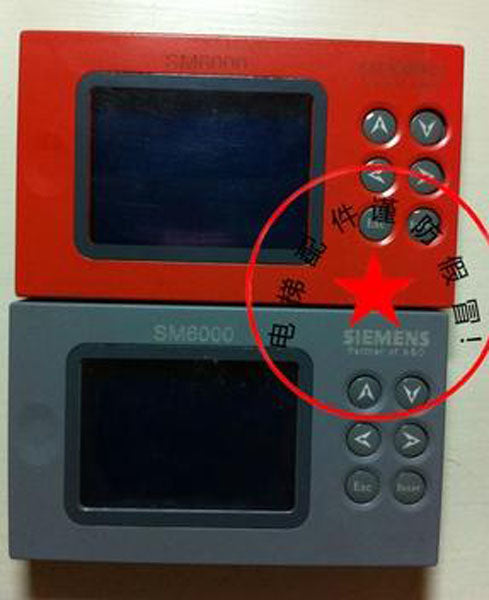 Schindler Elevator Main board