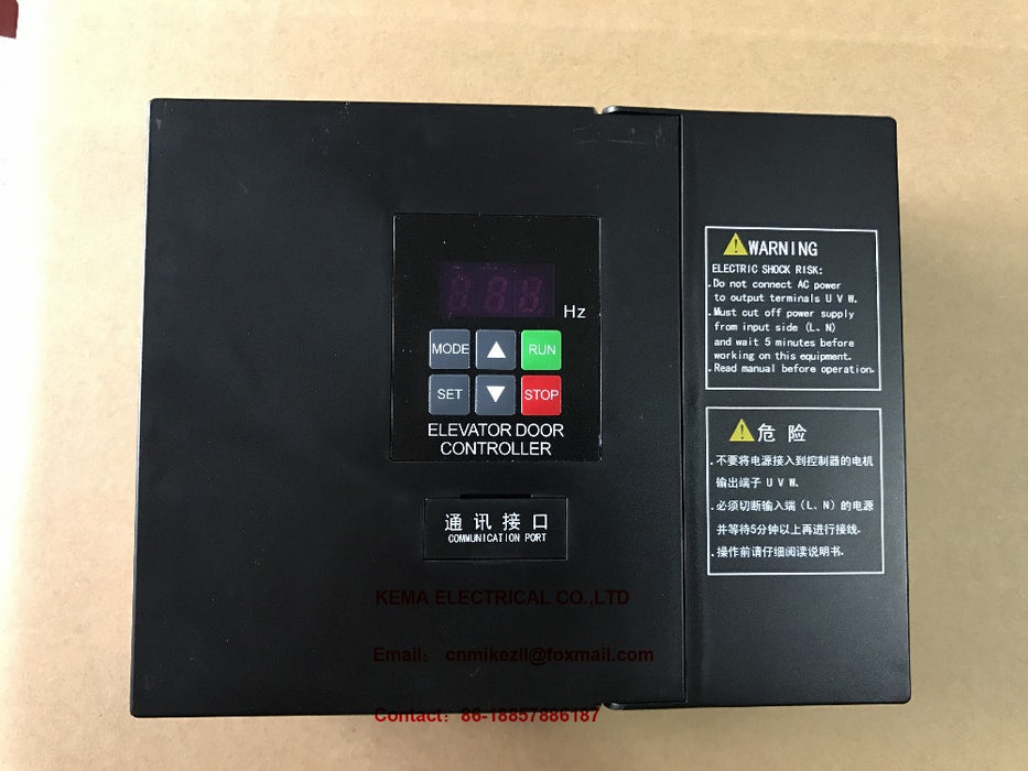 Elevator door frequency changer drive inverter - Elevators spare parts 