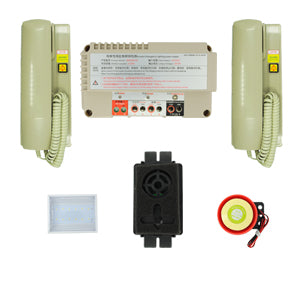 Elevator intercom | three-way calling - Elevators spare parts 