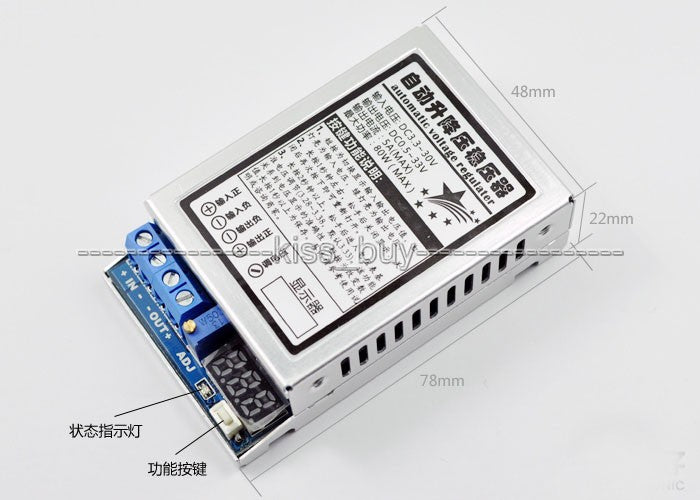 Microcomputer Weekly Programmable Digital LCD TIMER SWITCH