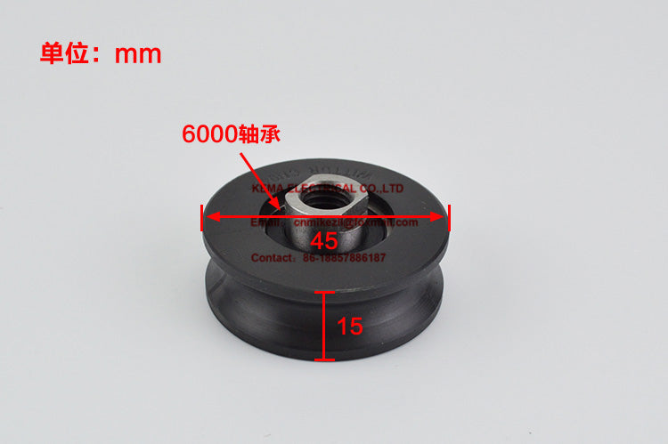 KONE elevator door hang roller