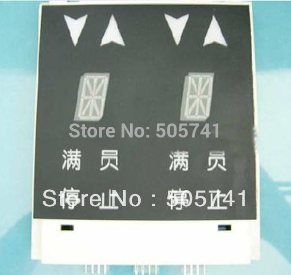 Elevator LOP Parallel Board - Elevators spare parts 