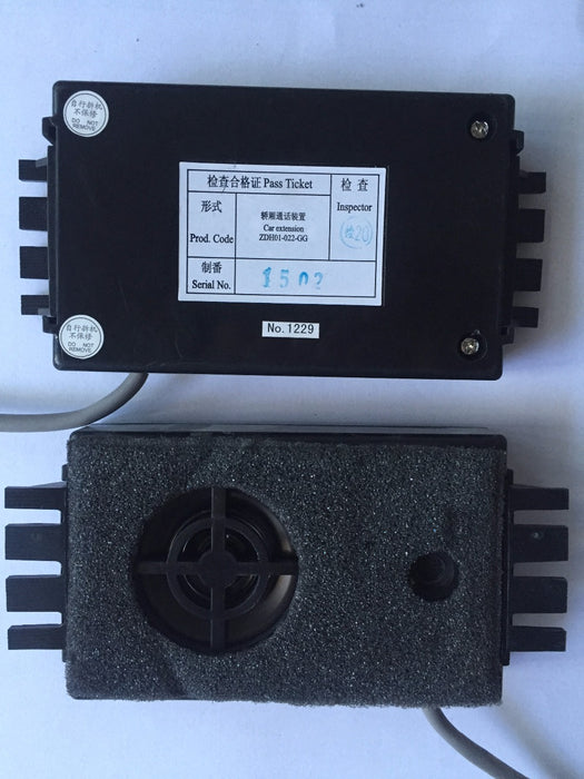 Mitsubishi Elevator intercom