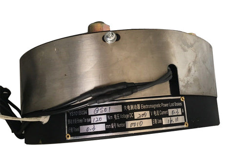 Elevator brake electromagnet coil - Elevators spare parts 