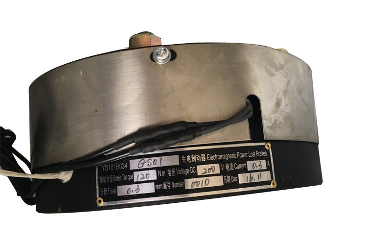 Elevator brake electromagnet coil - Elevators spare parts 