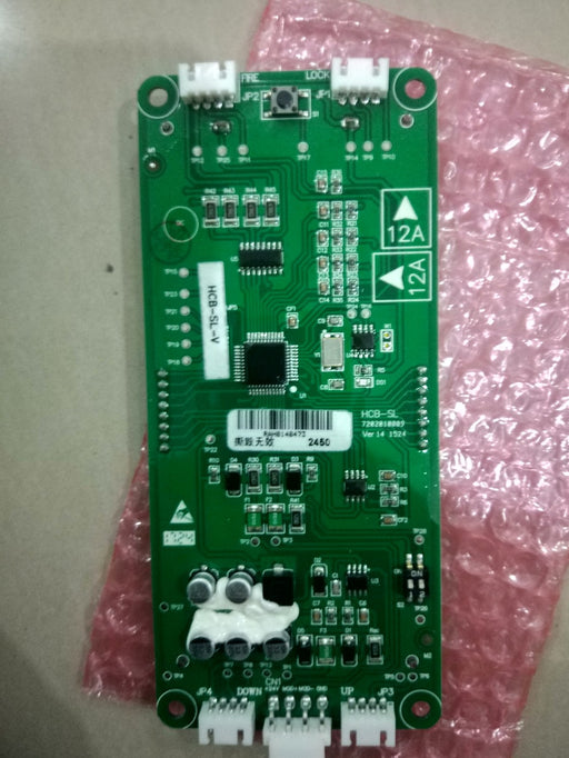 Elevator Main Board - PCB - Elevators spare parts 