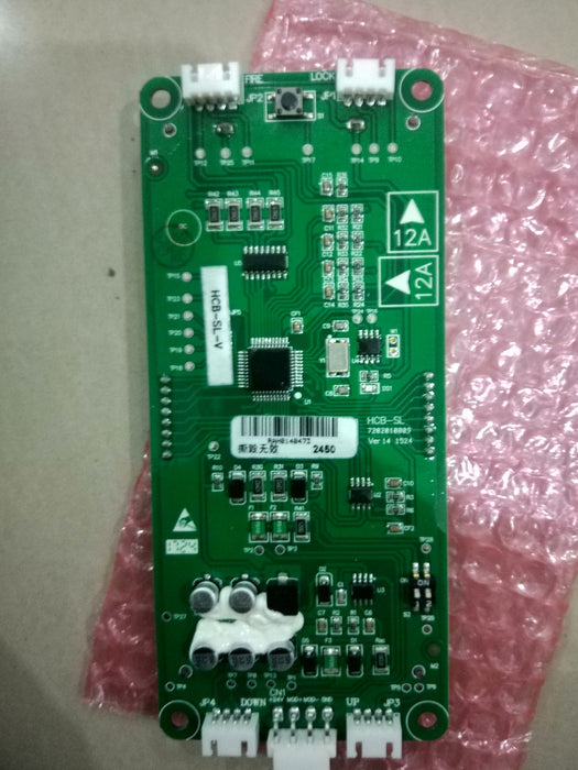 Elevator Main Board - PCB - Elevators spare parts 