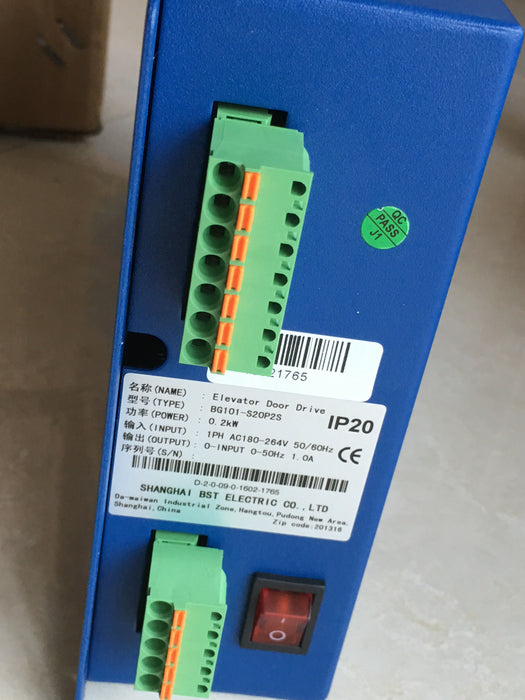 Thyssen elevator K300 inverter BG101-S20P2S