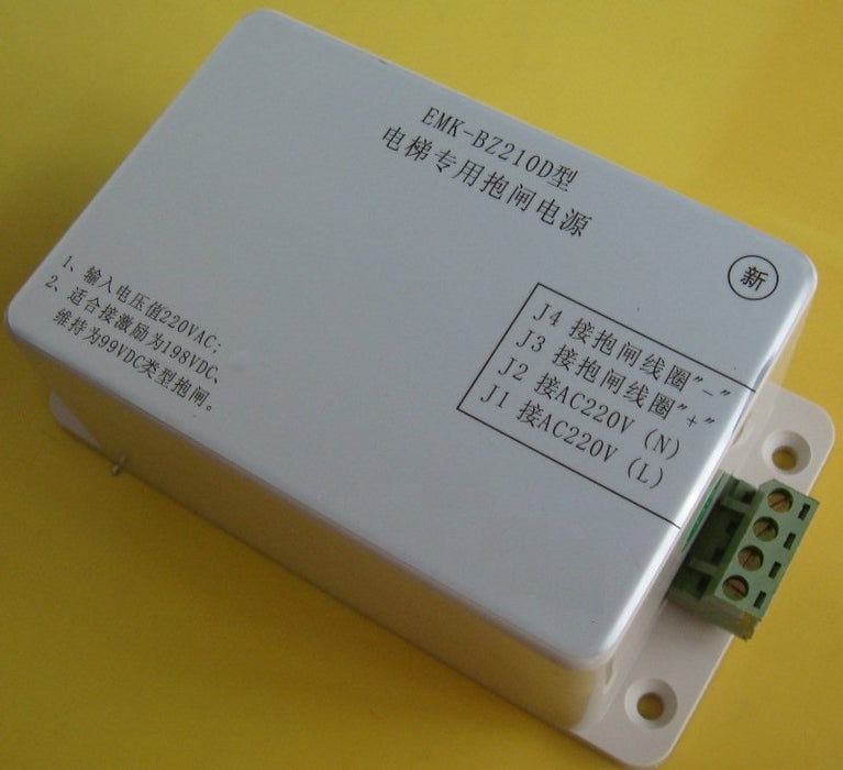 Thyssen elevator hoisting machine brake power