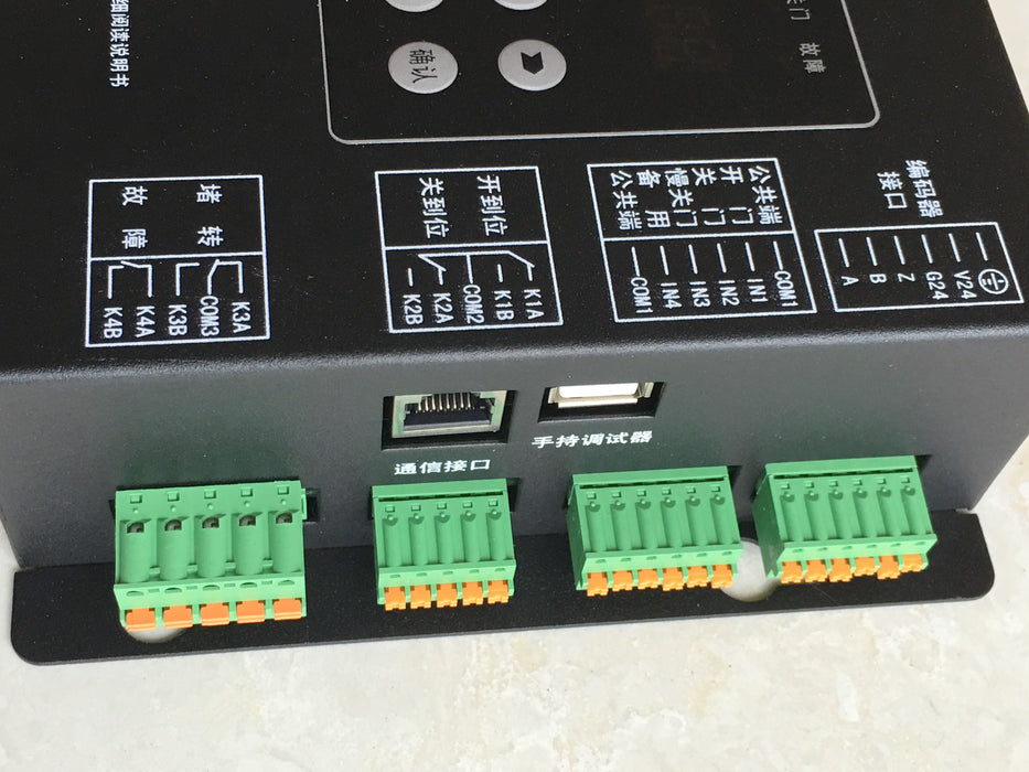 Thyssen elevator K200 door inverter BG101-S20P4A