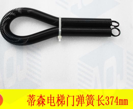 Thyssen lift Fermator