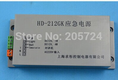 Elevator Power supply HD-212GK