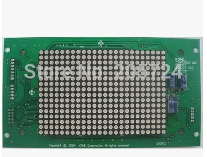 Escalator Indicator KM50017283G01