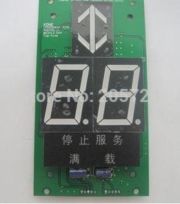 Escalator Indicator KM863210G02