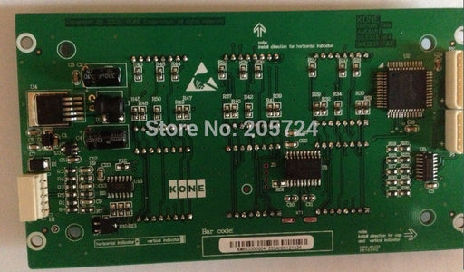 Elevator PCB KM853300G04 - Elevators spare parts 