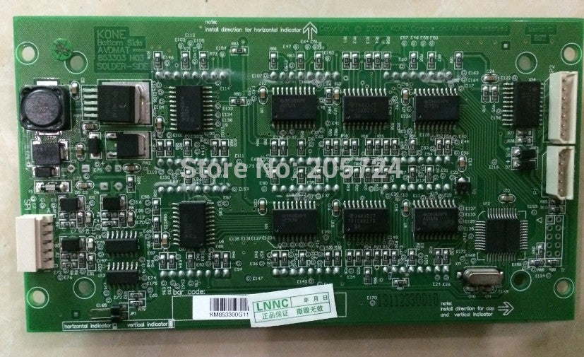 Elevator PCB KM853300G04 - Elevators spare parts 