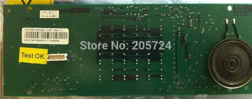 Elevator PCB KM713550G02