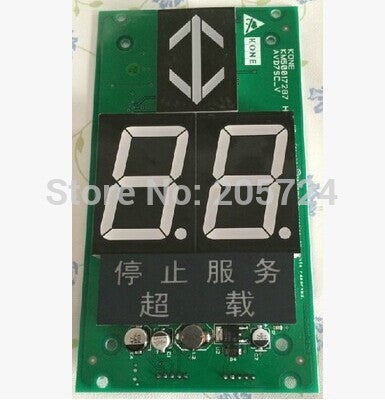 Elevator Indicator KM50017286G02 - Elevators spare parts 