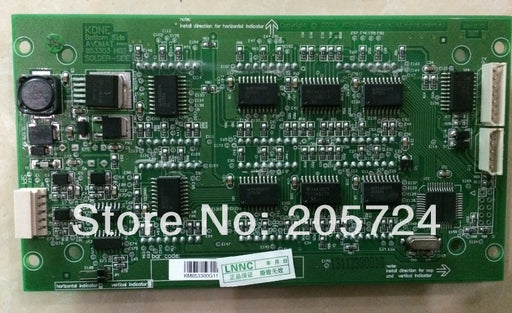 KONE indicator KM853300G11