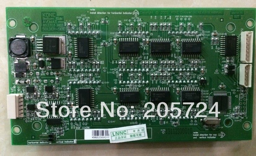 KONE indicator KM853300G11