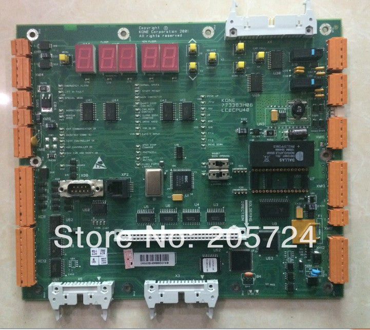 KONE CPU KM773380G04