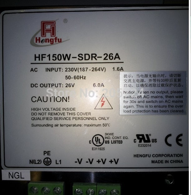 Elevator power supply HF150W-SDR-26A