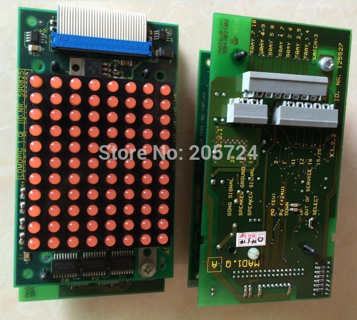 Elevator PCB ID590825