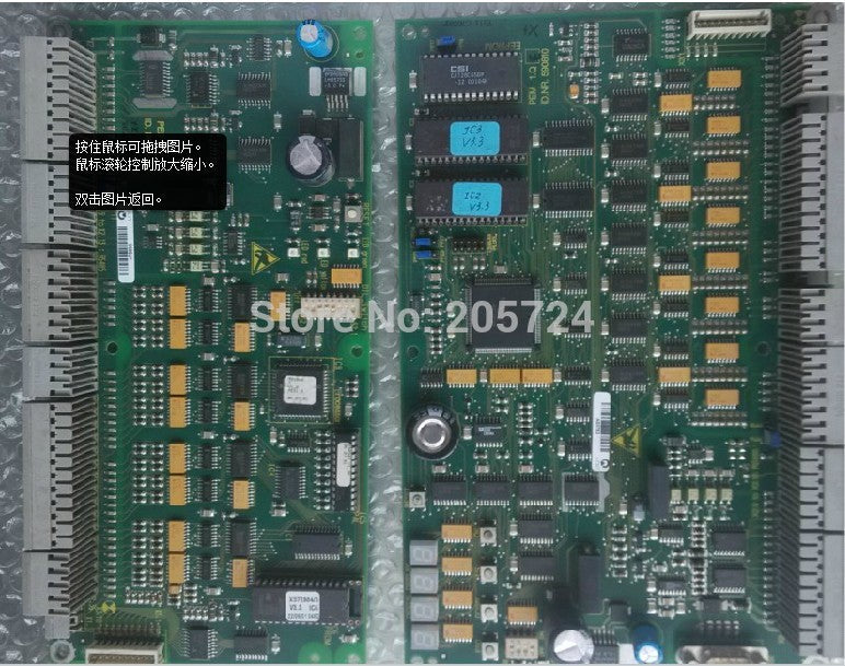 Schindler Escalator PCB ID 590810