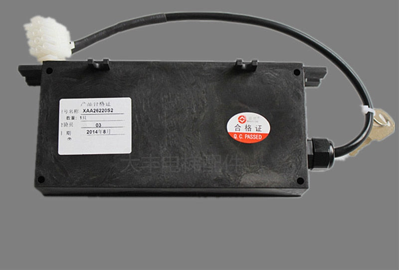 Escalator inspection box XAA26220S1