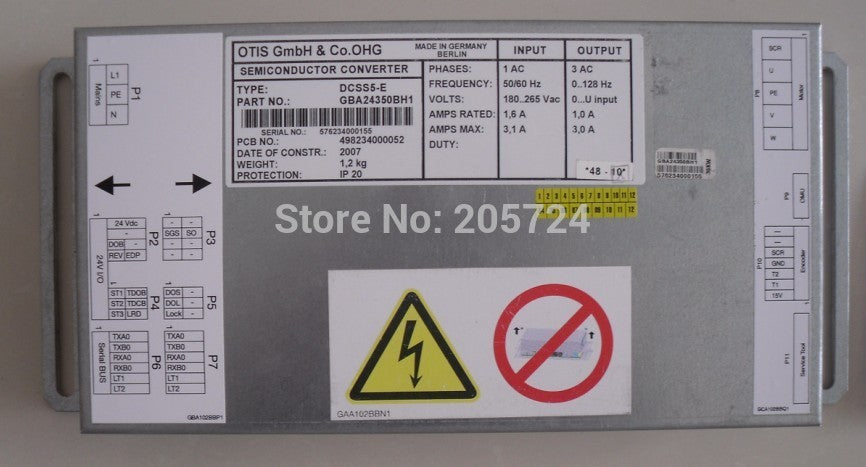 Elevator door drive DCSS5-E(GBA24353K1)