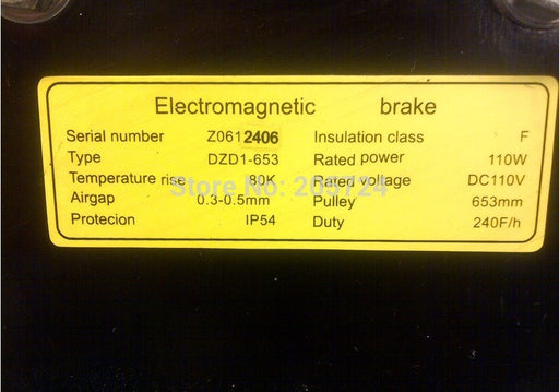 Elevator Brake unit DZD1-653