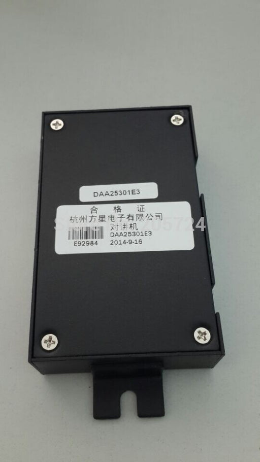 Elevator Intercom unit DAA25301E3