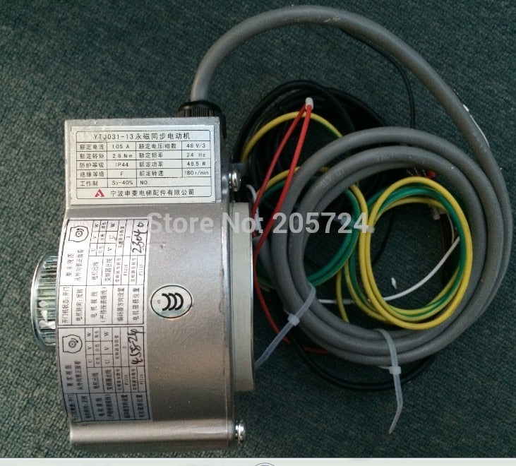 Door motor YTJ013-13