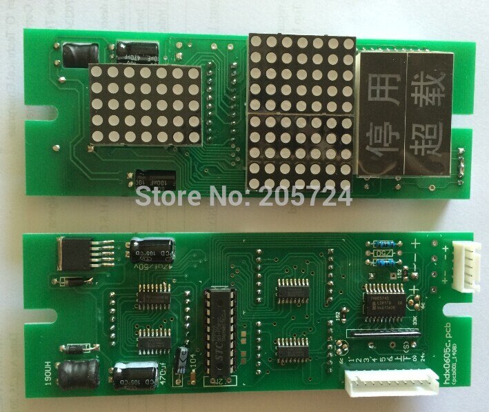Elevator indicator HDX0605C