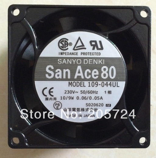 Cooling fan 109-044UL