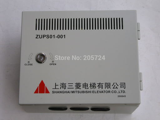 Elevator Power supply YS1012E-XMBI