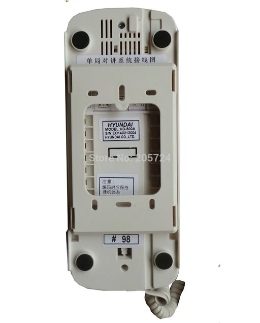 Elevator intercom HD-500A - Elevators spare parts 