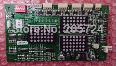 Elevator Indicator G-264A