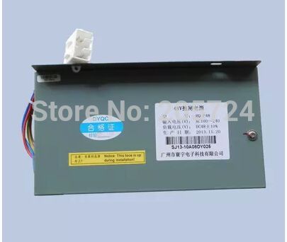 Elevator Power supply RQ-P48