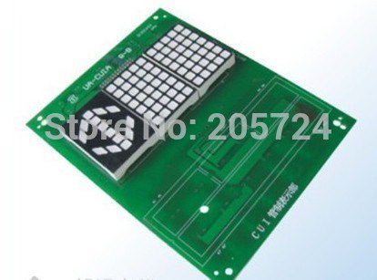 Elevator PCB UA-CUIA R-B