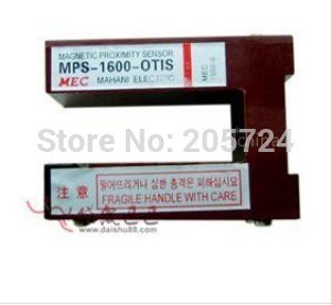 Elevator Sensor MPS-1600