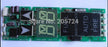 Elevator PCB SEG-103R
