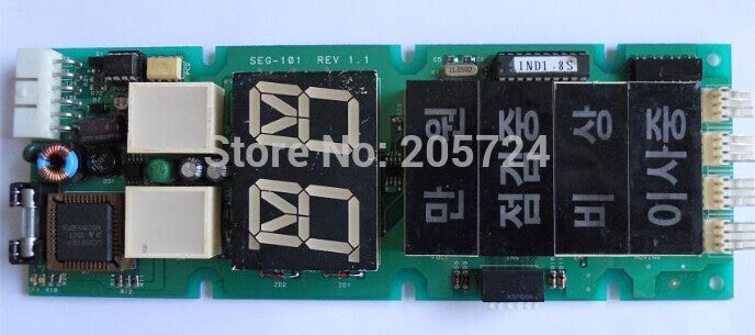 Elevator PCB SEG-101